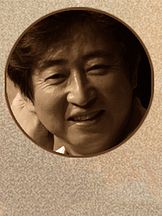 photo de Kim Byoung-Soon