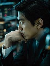photo de Bang Sung-Jun