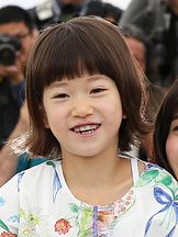 photo de Miyu Sasaki