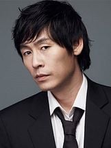 photo de Sul Kyung-gu