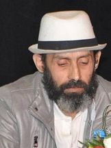 photo de Bouchaib Essamak