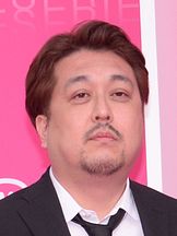 photo de Eiji Kitahara
