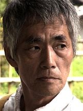 photo de Hal Yamanouchi