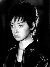 photo de Kirina Mano