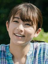 photo de Fumino Kimura