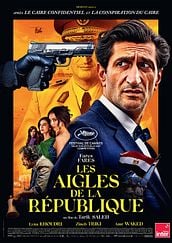 Les Aigles de la République
