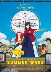 Summer Wars