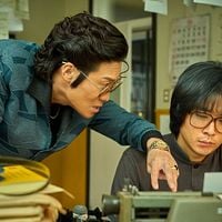 Photo Jin Seon-kyu