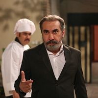 Photo Siamak Ansari