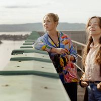 Photo Marte Engebrigtsen