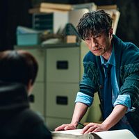 Photo Byung-chul Kim