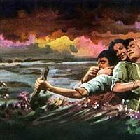 Photo Sunil Dutt