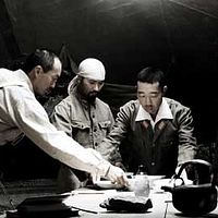 Photo Tsuyoshi Ihara