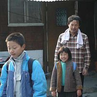 Photo Jo Yung-Jin