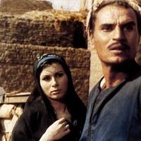Photo Youssef Chahine