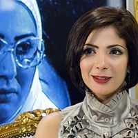 Photo Mona Zaki