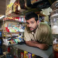 Photo Sunkrish Bala