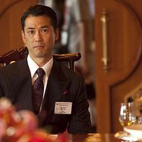 Photo James Katsuyuki Taenaka