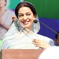 Photo Juhi Chawla