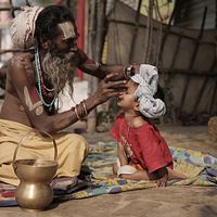 Photo Hatha Yogi Baba
