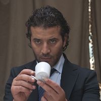 Photo Bahram Aloui
