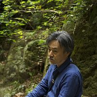 Photo Masao Komatsu