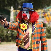 Photo Hakan Salınmış