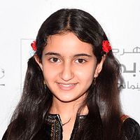 Photo Reham Mohammed