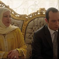 Photo Sabah Bouzouita