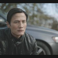 Photo Terence Yin