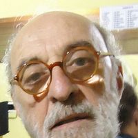 Photo Fernando Teixeira