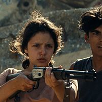 Photo Noée Abita