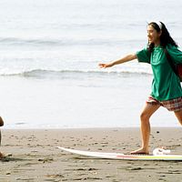 Photo Hiroko Oshima