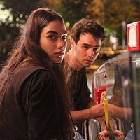 Photo Nitai Gvirtz