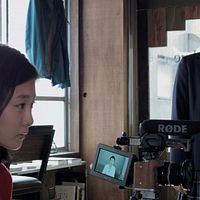 Photo An Ogawa