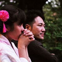 Photo Ishii Yuichi