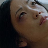 Photo Kaori Ito