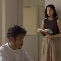 Photo Katsuki Mori
