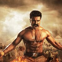 Photo Ram Charan