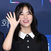 Photo Hyang-gi Kim