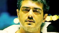 image de Mankatha Bande-annonce VO