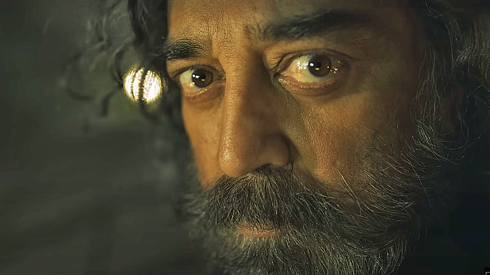 image de Thug Life Teaser VO