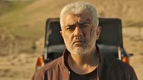 image de VidaaMuyarchi Bande-annonce VO STFR