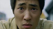 image de Arahan Bande-annonce VO
