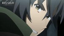 image de RErideD : Toki Koe no Derrida - saison 1 Bande-annonce VO