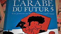 image de Riad Sattouf - L'Arabe du Futur 5 : La Conférence en direct au cinéma Bande-annonce VF