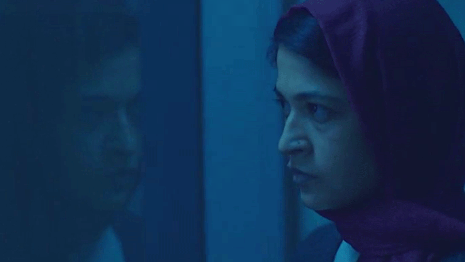image de Rehana Maryam Noor Bande-annonce VO