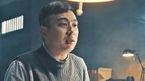image de Cyber Hell : Le Réseau de l'Horreur Bande-annonce VO