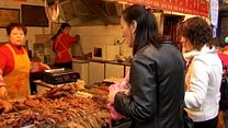 image de Saveurs de Chine Bande-annonce VF