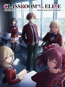 Classroom of the Elite